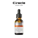 CIRACLE 維他命來源 C-20 30ML | 皮膚美白L-抗壞血酸精華