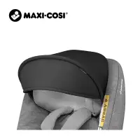 在飛比找蝦皮商城優惠-MAXI-COSI 荷蘭汽座遮陽篷