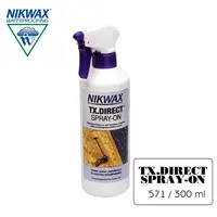 在飛比找蝦皮商城優惠-【NIKWAX】 噴式防水布料撥水劑 571 《300ml》