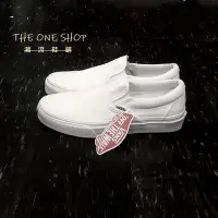 在飛比找Yahoo!奇摩拍賣優惠-TheOneShop VANS Slip On 懶人鞋 白色