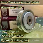 LAHAR 張緊器 AVANZA XENIA 全新 4 件套 100 原裝 UNIFAR NEP70-008-D7 百思