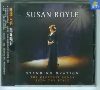 在飛比找Yahoo!奇摩拍賣優惠-蘇珊大媽 Susan Boyle Standing Ovat