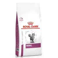 在飛比找蝦皮購物優惠-ROYAL CANIN 法國皇家 貓 RF23 腎臟處方飼料