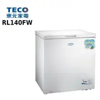 在飛比找鮮拾優惠-【TECO 東元】 RL140FW 風冷式無霜臥式140L 