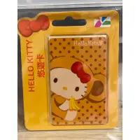 在飛比找蝦皮購物優惠-HELLOKITTY 悠遊卡-變身猴子款