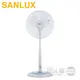 SANLUX 台灣三洋 ( EF-149SRD ) 14吋 微電腦遙控電風扇 -原廠公司貨