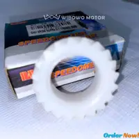 在飛比找蝦皮購物優惠-HONDA Gear GER GEAR SPIDO SPID