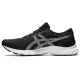 【asics 亞瑟士】Asics GEL-KUMO LYTE 男慢跑鞋 KAORACER 1011A665-004