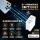 [SPT聖保德]【回憶捕手 MemCatcher Pro 2C1A】iPhone/iPad/Macbook/筆電65W GaN自動加密備份外接行動硬碟