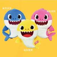 在飛比找蝦皮購物優惠-韓國Pinkfong鯊魚寶寶 娃娃 絨毛玩具 碰碰狐 BAB