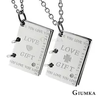 在飛比找PChome24h購物優惠-【GIUMKA】愛情禮物情侶對鍊 MN5150