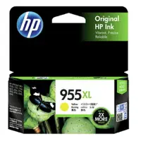 在飛比找樂天市場購物網優惠-【APP跨店點數22%送】HP 955XL 高容量黃色原廠墨