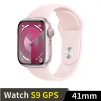 在飛比找神腦生活優惠-Apple Watch S9 GPS 41mm粉紅鋁錶殼配淡