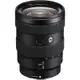 SONY E 16-55mm F2.8 G (SEL1655G)(公司貨)