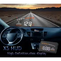 在飛比找蝦皮購物優惠-X5 OBDII HUD 抬頭顯示器 3吋螢幕 obd2 o