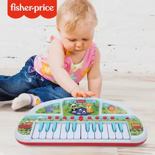 【費雪 Fisher-price】24鍵兒童電子琴 早教啟蒙樂器 音樂多功能電子琴 益智玩具 小鋼琴樂器玩 鋼琴