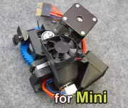 LulzBot Mini 1.75mm Single Extruder Tool Head .5mm Nozzle, plug and play
