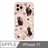 在飛比找遠傳friDay購物精選優惠-iPhone 11 6.1吋 wwiinngg粉嫩貓貓全包抗