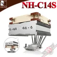 在飛比找PChome商店街優惠-[ PC PARTY ] 貓頭鷹 Noctua NH-C14