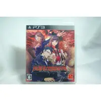 在飛比找Yahoo!奇摩拍賣優惠-[耀西]二手 純日版 SONY PS3 魔都紅色幽擊隊 含稅