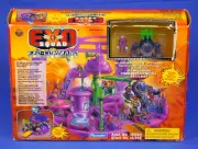 EXO-SQUAD MINI COMMAND BATTLE SET OLYMPUS MONS BRIDGE 1995 SEALED PLAYMATES