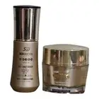 ORIGINAL Skin Doctor Gold Brightening correcting serum, Face Cream