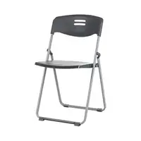 在飛比找樂天市場購物網優惠-天秤座折合椅 / 烤漆 / 塑鋼摺疊椅 折合椅(黑色) 椅子