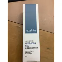 在飛比找蝦皮購物優惠-ezskin 輕鬆美膚 高濃度玻尿酸保濕凝膠 玻尿酸保濕凝膠