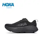 HOKA BONDI 8專業黑色UNISEX100% GZIC