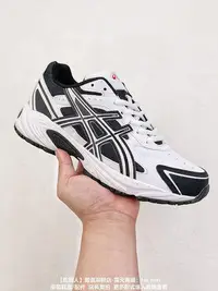 在飛比找Yahoo!奇摩拍賣優惠-Asics Gel-170 TR 復古單品 亞瑟士復古休閑運