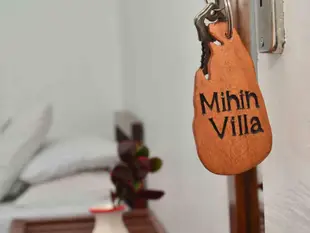 米軒別墅Mihin Villa