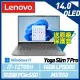 Lenovo 聯想 Yoga Slim 7 Pro 82UT005ETW 灰 14吋 輕薄筆電