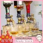 [華成百貨] WHISKEY WOOD DISPENSER威士忌分酒器醒酒器父親節禮物