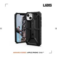 在飛比找momo購物網優惠-【UAG】iPhone 13 頂級版耐衝擊保護殼-極黑(UA