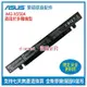 全新原廠 華碩 ASUS A41-X550A Y581C FX50J Y481C X450V W40C 筆記本電池