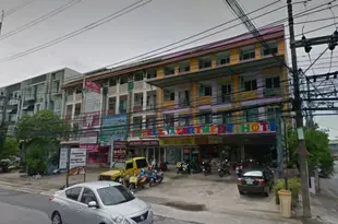 迪威爾公寓式酒店D Well Apartment Hotel