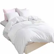 2000TC Ultra Soft Quilt Doona Duvet Cover Set Single Double Queen S King White
