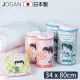 【日本JOGAN】日本製美肌100%純棉洗臉毛巾 泉州毛巾 80x30cm(肌膚呵護 日本泉州認證)