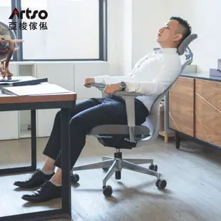 Artso 亞梭 CS-Air氣墊護腰椅(電腦椅/人體工學椅/辦公椅/網椅/椅子)/ 灰色