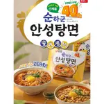 🇰🇷韓國代購🇰🇷 NONGSHIM 農心 40週年限定 安城湯麵 雞湯風味 泡麵 韓國泡麵 5入