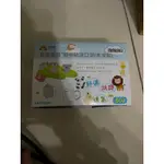 台灣優紙幼幼口罩（耳掛式）全新