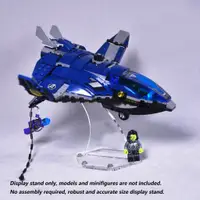 在飛比找蝦皮購物優惠-訂制樂高LEGO 76051 Hero Airport Ba