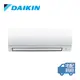 【DAIKIN 大金】經典V系列4-6坪變頻冷暖分離式RHF30VAVLT/FTHF30VAVLT