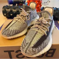 在飛比找Yahoo!奇摩拍賣優惠-Adidas Originals Yeezy Boost 3