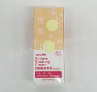 在飛比找樂天市場購物網優惠-樂米亞 歐錦葵舒氣膏30ml 彭風膏 脹氣膏 膨風膏 澎風膏