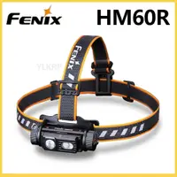 在飛比找蝦皮購物優惠-Fenix HM60R 1300流明戶外頭燈,使用USB T
