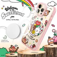 在飛比找森森購物網優惠-GARMMA LINE FRIENDS iPhone 14 