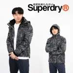 衝評 極度乾燥 男外套 現貨  黑灰迷彩 SUPERDRY  冒險魂 防風  暗袋 男款 三拉鍊 連帽 #8732