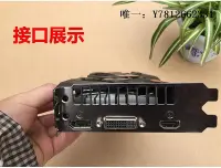 在飛比找Yahoo!奇摩拍賣優惠-電腦零件華碩GTX960 4G 冰騎士 臺式機電腦顯卡 游戲