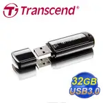 『大展』創見 JETFLASH 730 USB 3.0 32G隨身碟